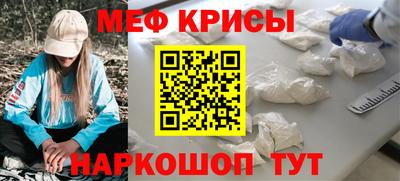шишки Старая Купавна