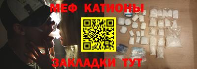 mix Среднеуральск