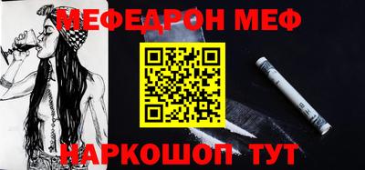 mix Среднеуральск