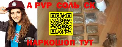 mix Среднеуральск