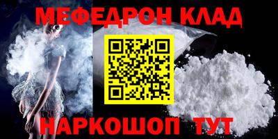 mix Среднеуральск
