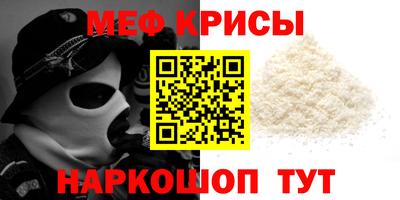 шишки Старая Купавна
