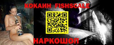mix Среднеуральск