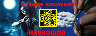 mix Среднеуральск