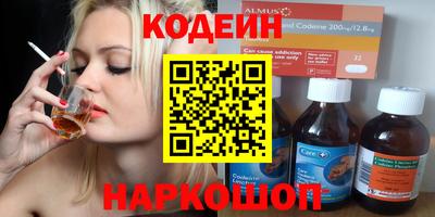 mix Среднеуральск