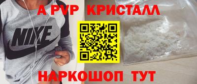 mix Среднеуральск