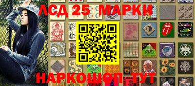 альфа пвп VHQ Тверь