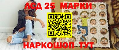 шишки Старая Купавна