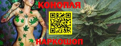 первитин Ставрополь