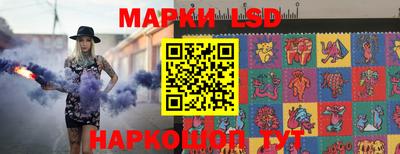 mix Среднеуральск