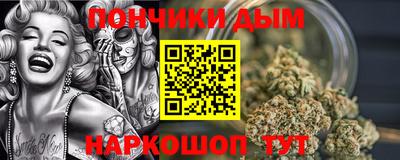 первитин Ставрополь