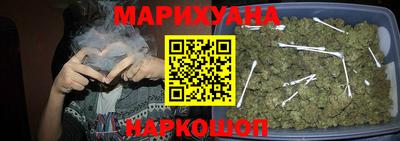 шишки Старая Купавна