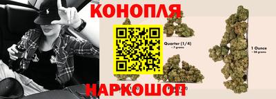 первитин Ставрополь