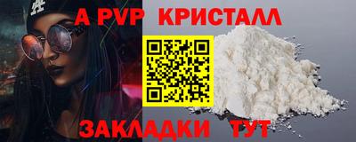 mix Среднеуральск