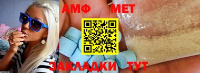 MESCALINE Тара