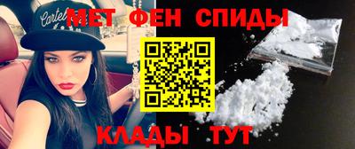 шишки Старая Купавна