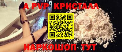mix Среднеуральск