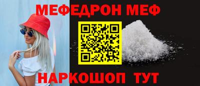 mix Среднеуральск